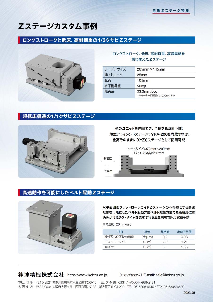 微锟斤拷图片_20230520101620.jpg