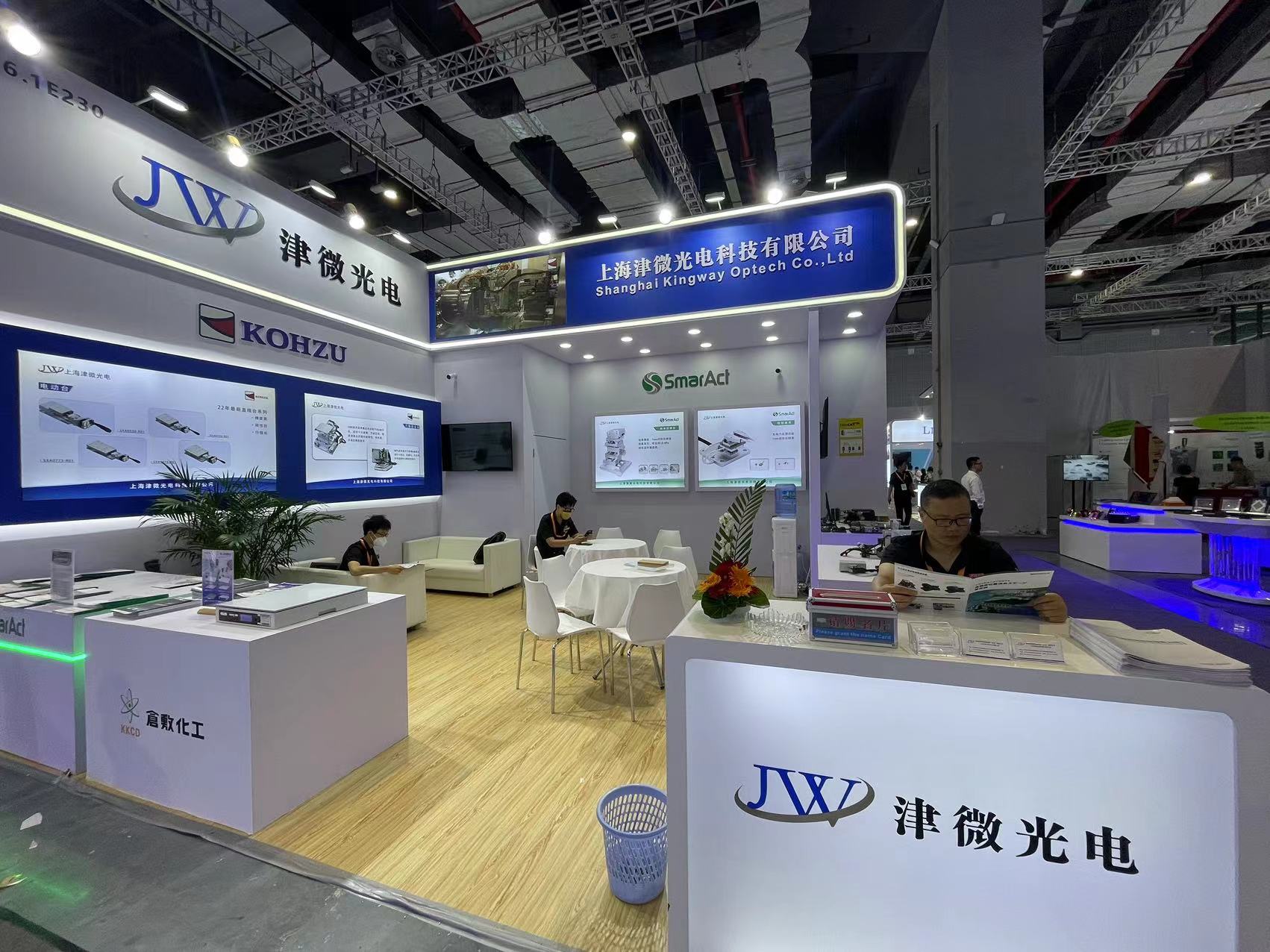 微锟斤拷图片_20230717170534.jpg