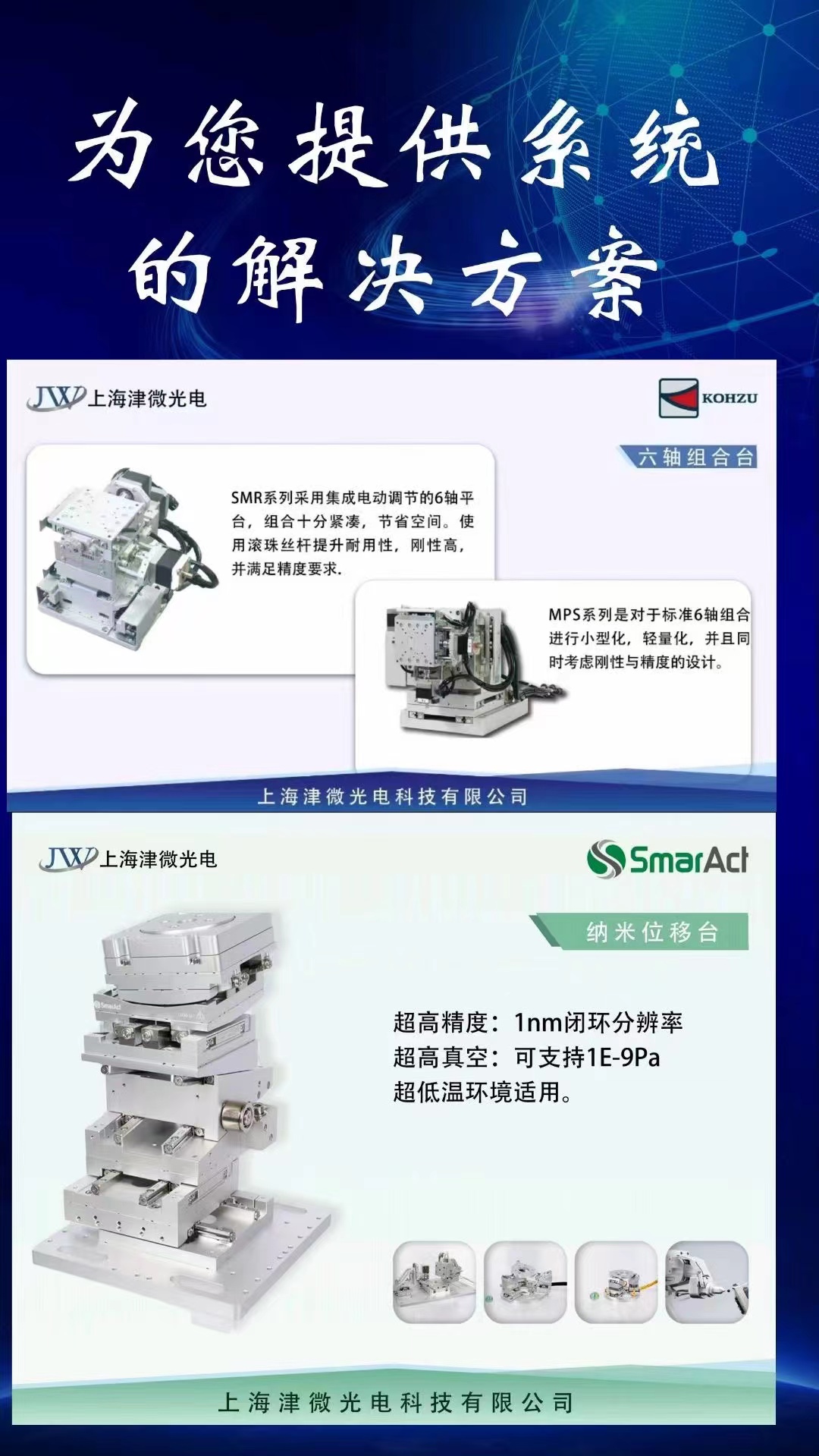 微锟斤拷图片_20230717170541.jpg