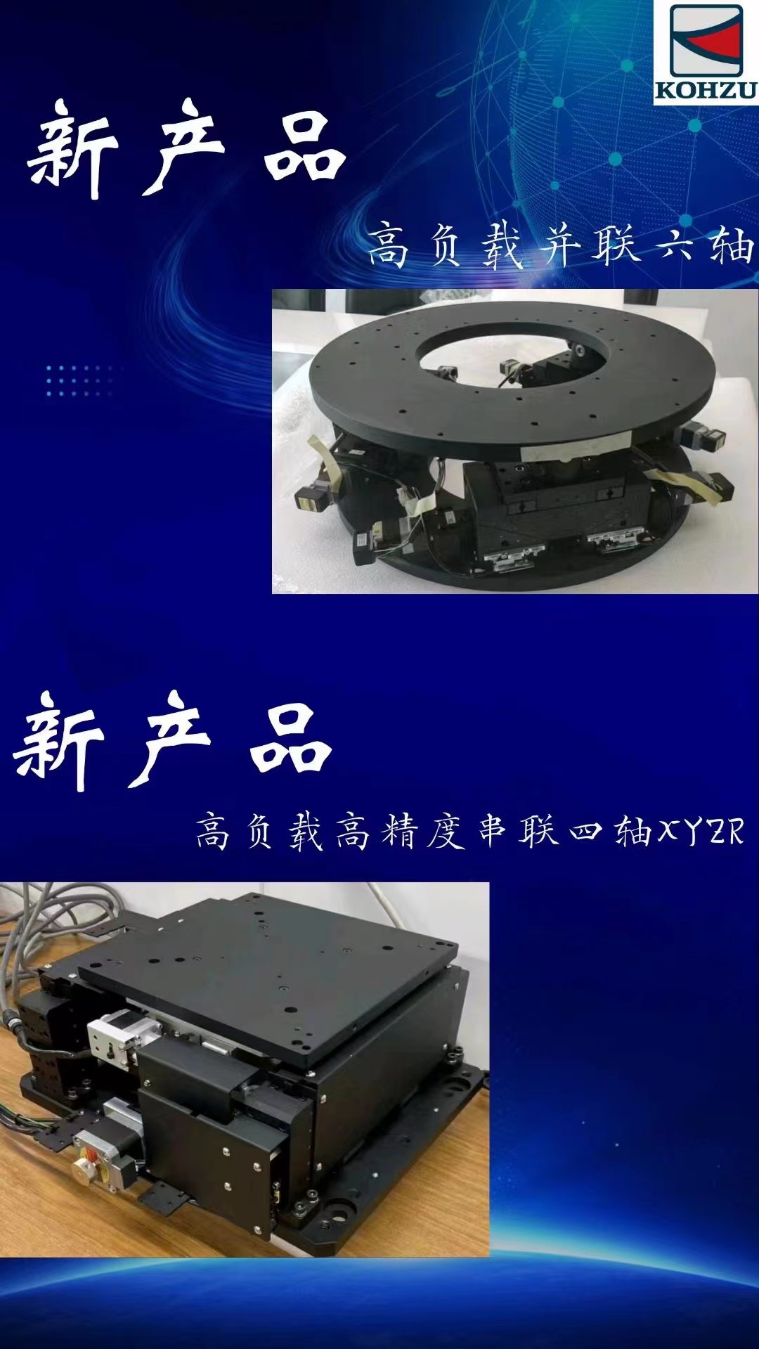 微锟斤拷图片_20230717170546.jpg
